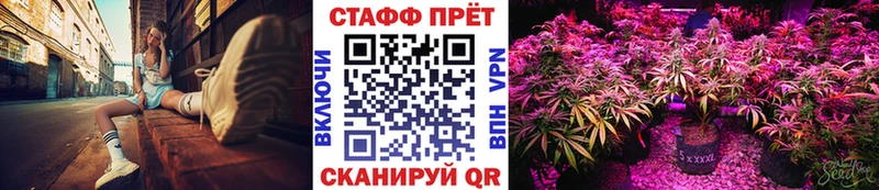 Продажа наркотиков Донской ЭКСТАЗИ  A-PVP  ГАШ  Каннабис  МЕФ  COCAIN 