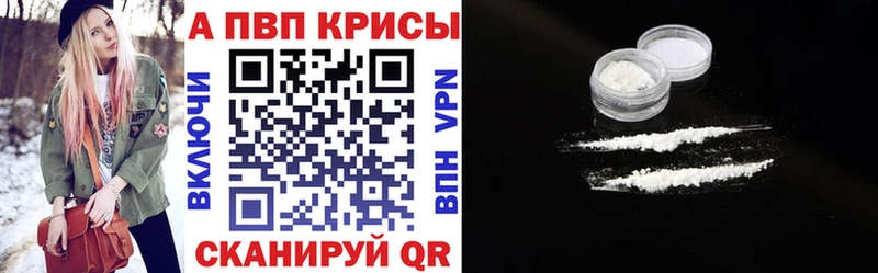 kraken   Донской  A PVP Соль 