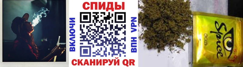 Бутират жидкий экстази что такое Донской