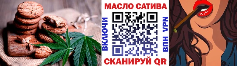 что такое наркотик  Донской  Cannafood марихуана 
