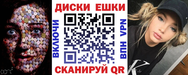 ЭКСТАЗИ MDMA  дарк нет какой сайт  Донской 