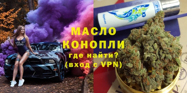 прущая мука Абдулино