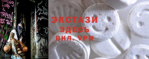 прущая мука Абдулино
