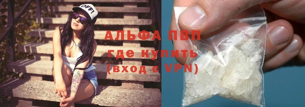 mix Абаза