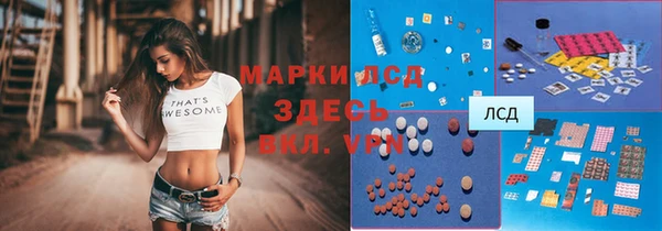 mix Абаза