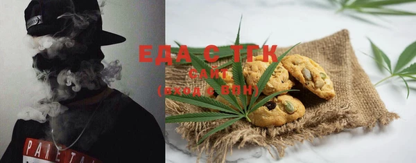 прущая мука Абдулино