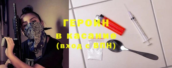 mix Абаза