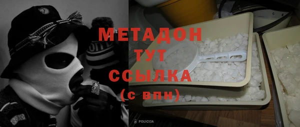 mix Абаза