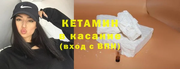 прущая мука Абдулино