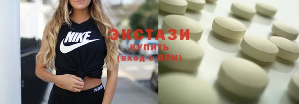 молекула духа Абинск