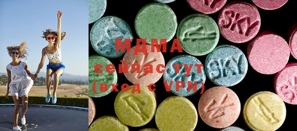 прущая мука Абдулино