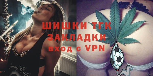 mix Абаза