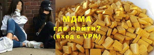 mix Абаза