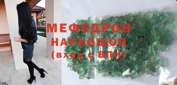 mix Абаза
