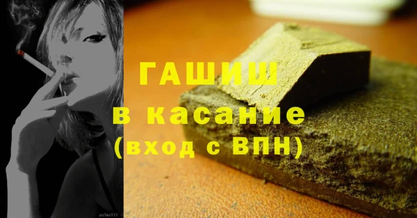 mix Абаза