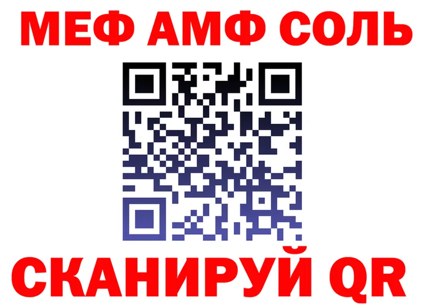 Какие есть наркотики?  состав Донской