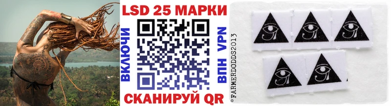 Марки N-bome 1,5мг  Донской 